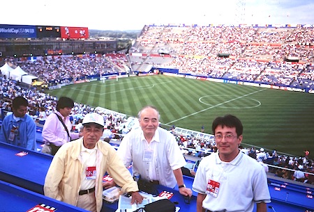 1994WC_kagawa.jpg